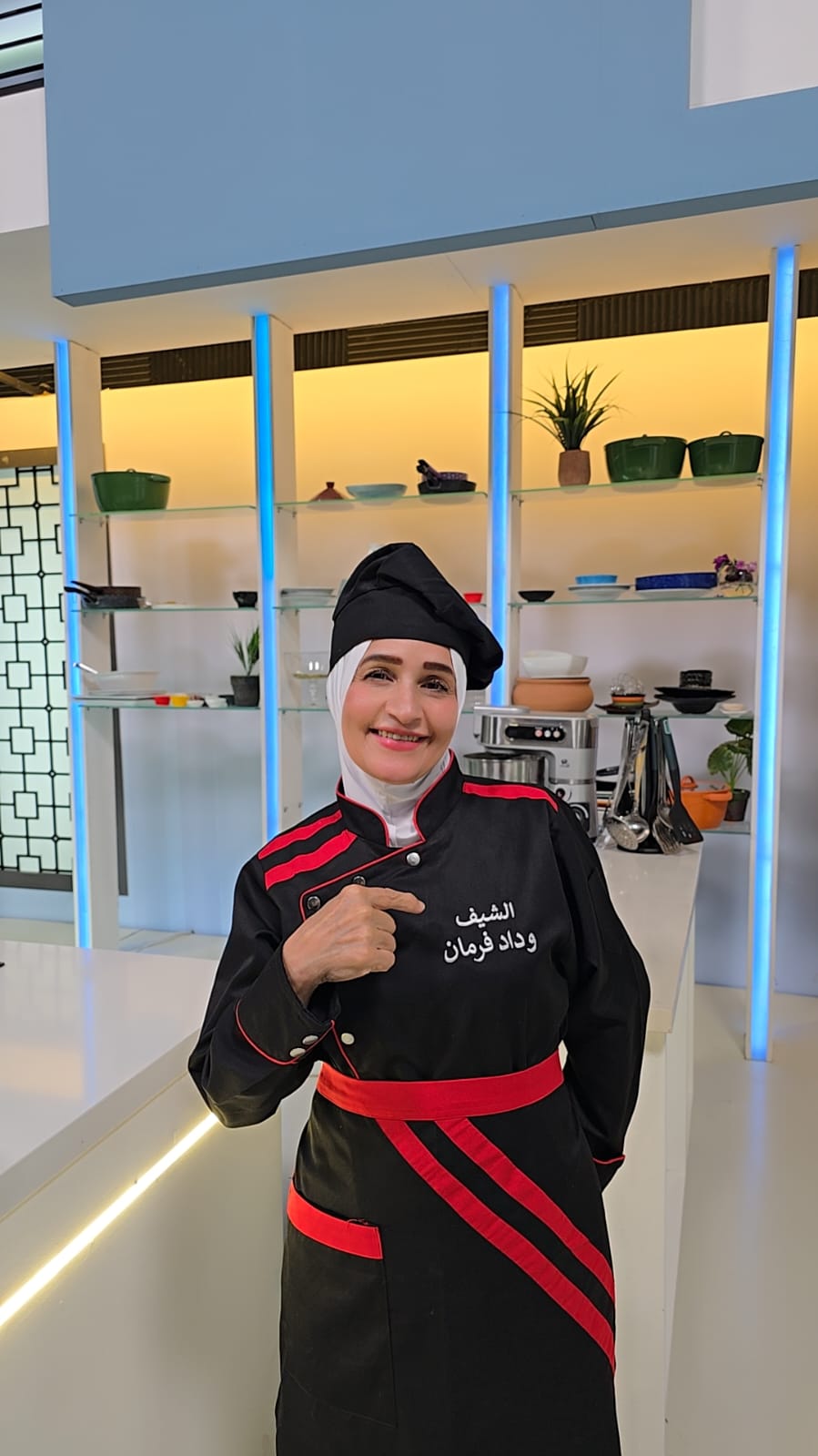 Widad Wadi  Ferman
