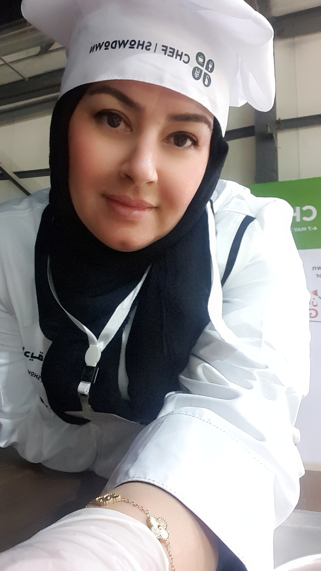 Nadia Marwan